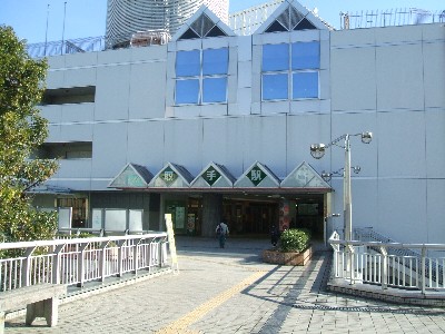 取手駅
